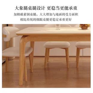 16家用小户饭桌子客厅长形型现代约餐桌椅 原木色简岩板方餐桌JDB