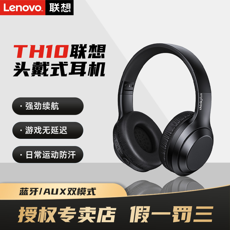 潮流精品,品质保证