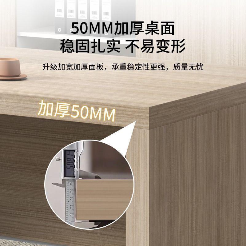 办公老板桌简约办公桌现代大大台班单无品牌/人财务组桌主管班桌