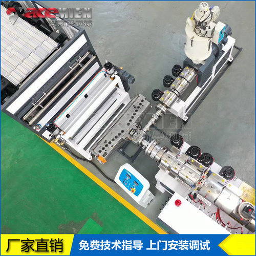 重庆PVC+ASA合成树脂竹节瓦