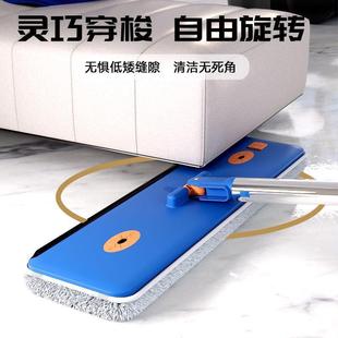家用一拖净大号吸水拖人拖板布懒拖地 拖把免手洗平新200款