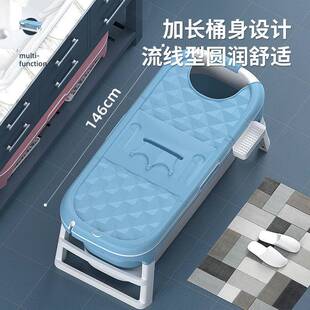 身加泡澡桶人可折叠浴缸成人洗澡盆全汗蒸厚803大号可坐躺家用神