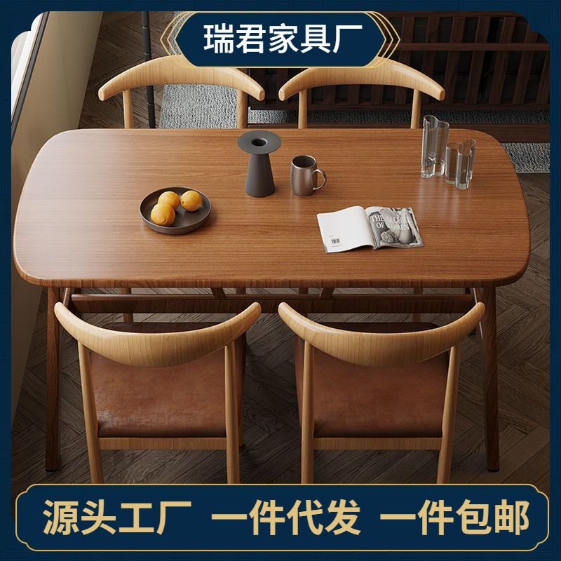 餐桌家用小户型吃饭桌子简约长方形铁艺餐桌椅子商用餐馆桌椅组合