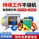 提升机无线提遥10041056卷扬机220v小葫型吊机铝壳升机380v控电动
