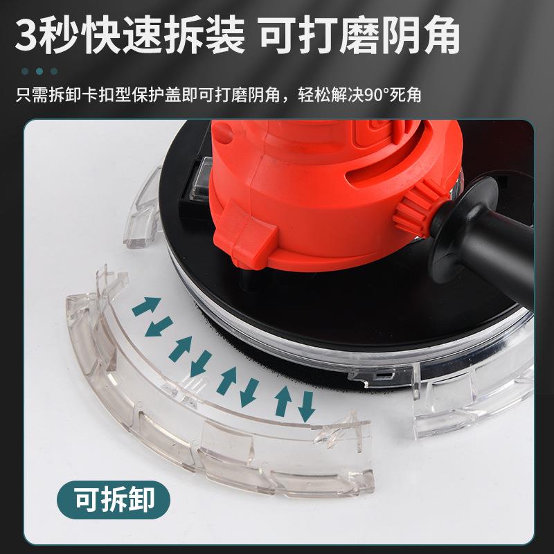 手持墙面动打磨机寸磨墙机电带灯自标配+6张吸砂纸机腻子尘壁打磨