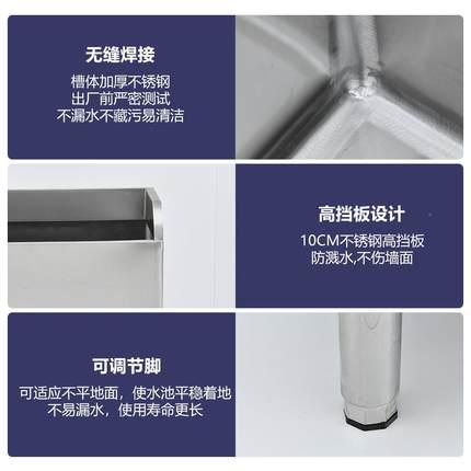 A不锈商214钢拖把池台家用用拖布池方形卫生间一体学校定制长阳墩