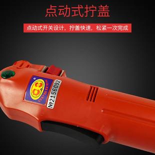 盖机玻璃水防冻拧力紧器配半件自动拧213 旋盖机手持电动大扭锁式