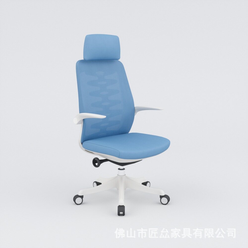人体工学电脑椅学习椅子网布护腰电竞椅老板办公椅座椅工学椅家用