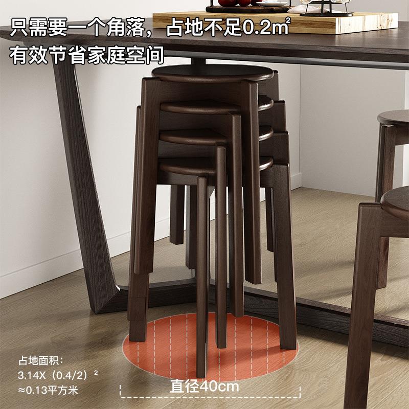 995540凳实子圆凳子家用木板凳简约小凳加厚凳子矮凳客厅餐木桌子