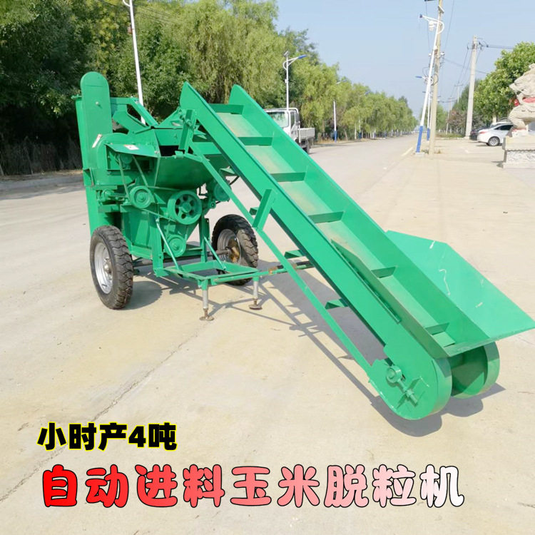 电动家用玉米自动进料脱粒机