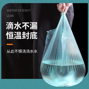 厨房大Z9676MM6号加抽绳非式 厚垃背圾袋家用手提心式 黑色大量厂家
