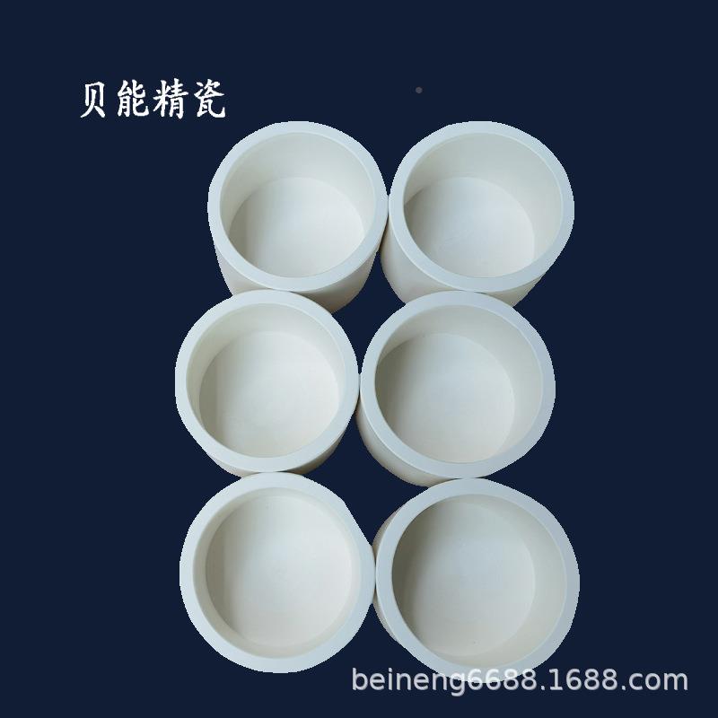 PNB热解氮化热硼PRI坩氮埚氮化硼蒸发舟化硼绝缘管解氮化硼厂家