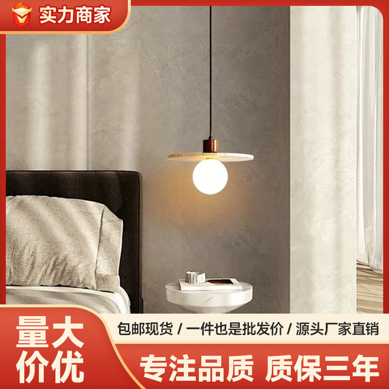 玻璃球黄洞石照明灯饰送G9灯泡
