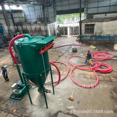 202020-56325送新型布袋除气吸灰机zcjb尘真力空无粉尘水泥粉装罐