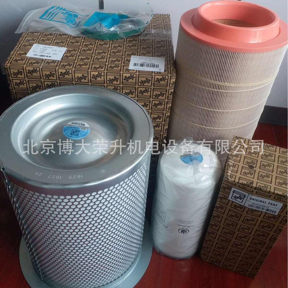 博莱特油气分离器保养包原厂