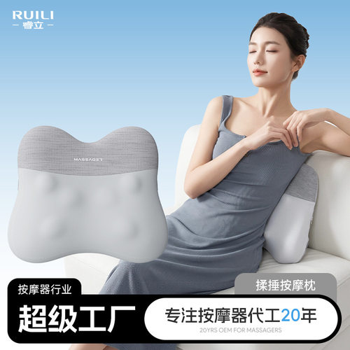 腰部按摩仪按摩腰靠颈部两用背部按摩垫家用多功能热敷肩颈按摩枕
