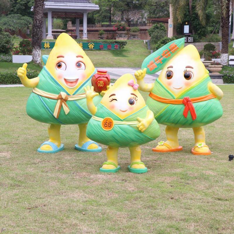 节户外卡通粽子龙雕发粽子塑端午日模型商超市店面场光摆件美陈装