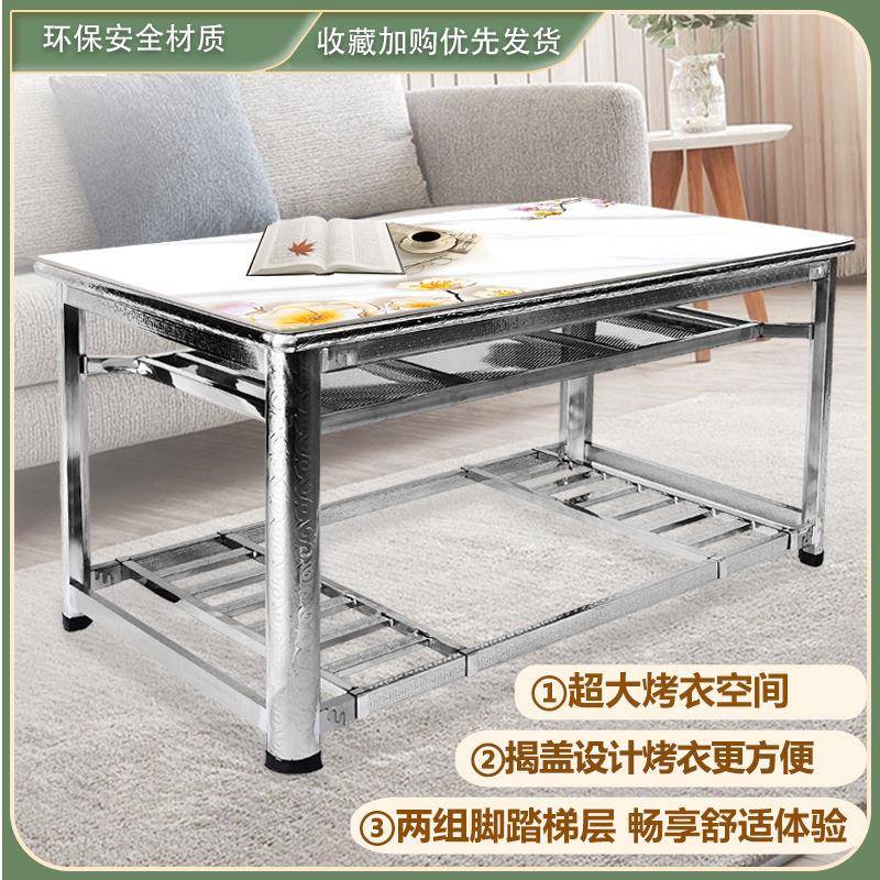 豪不锈JOI钢茶几桌家字用长华方形钢化玻璃餐桌取暖学火习写烤桌