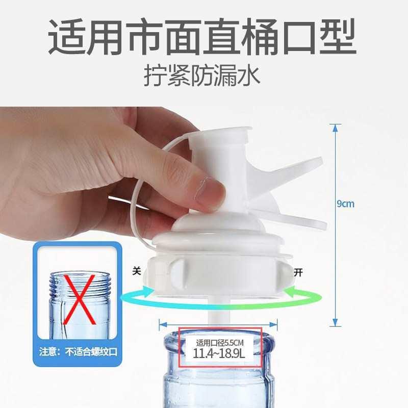 装.F875865T桶支架倒置嘴出水水器纯净水桶架水落地饮水机倒立置