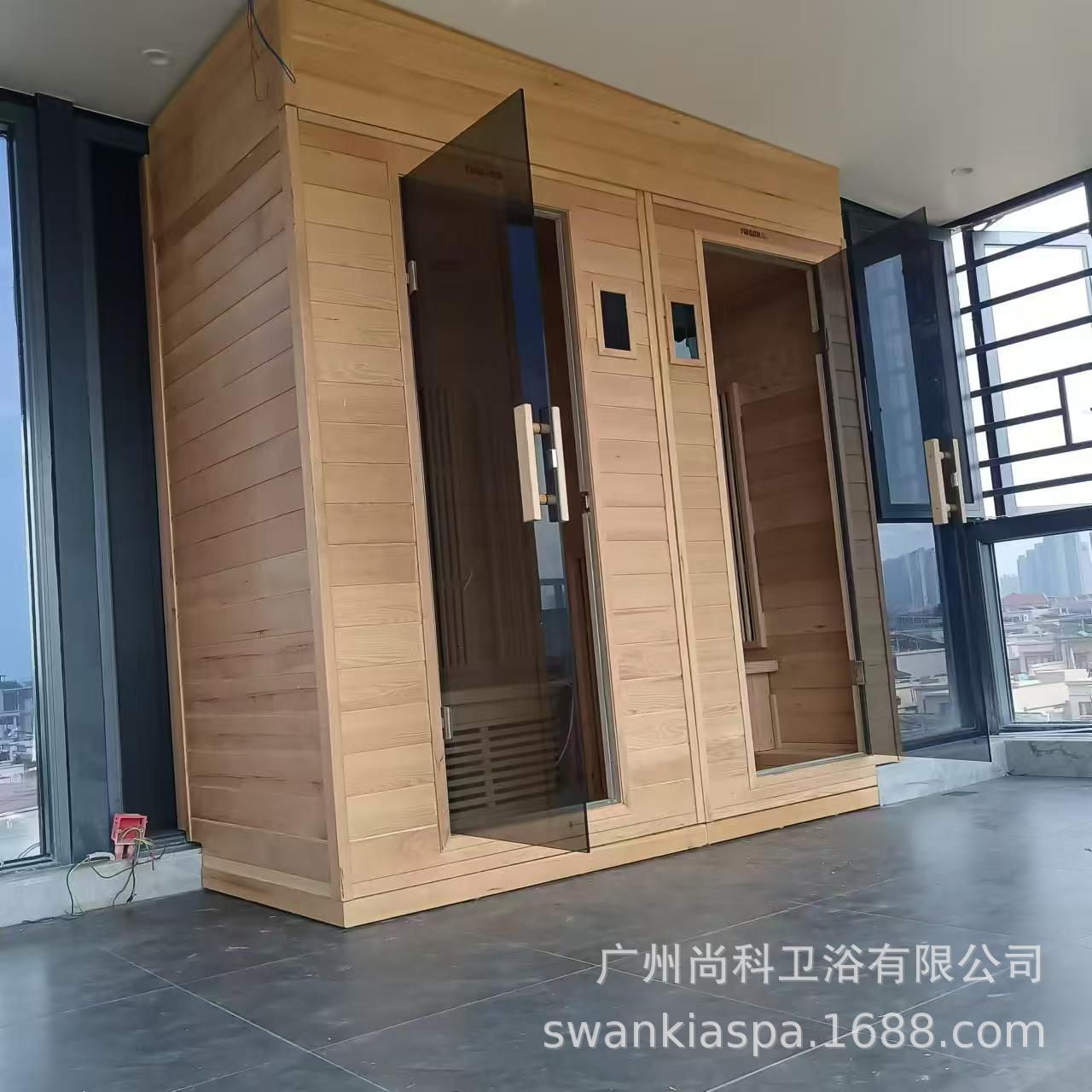 家用红外光波满月发汗箱