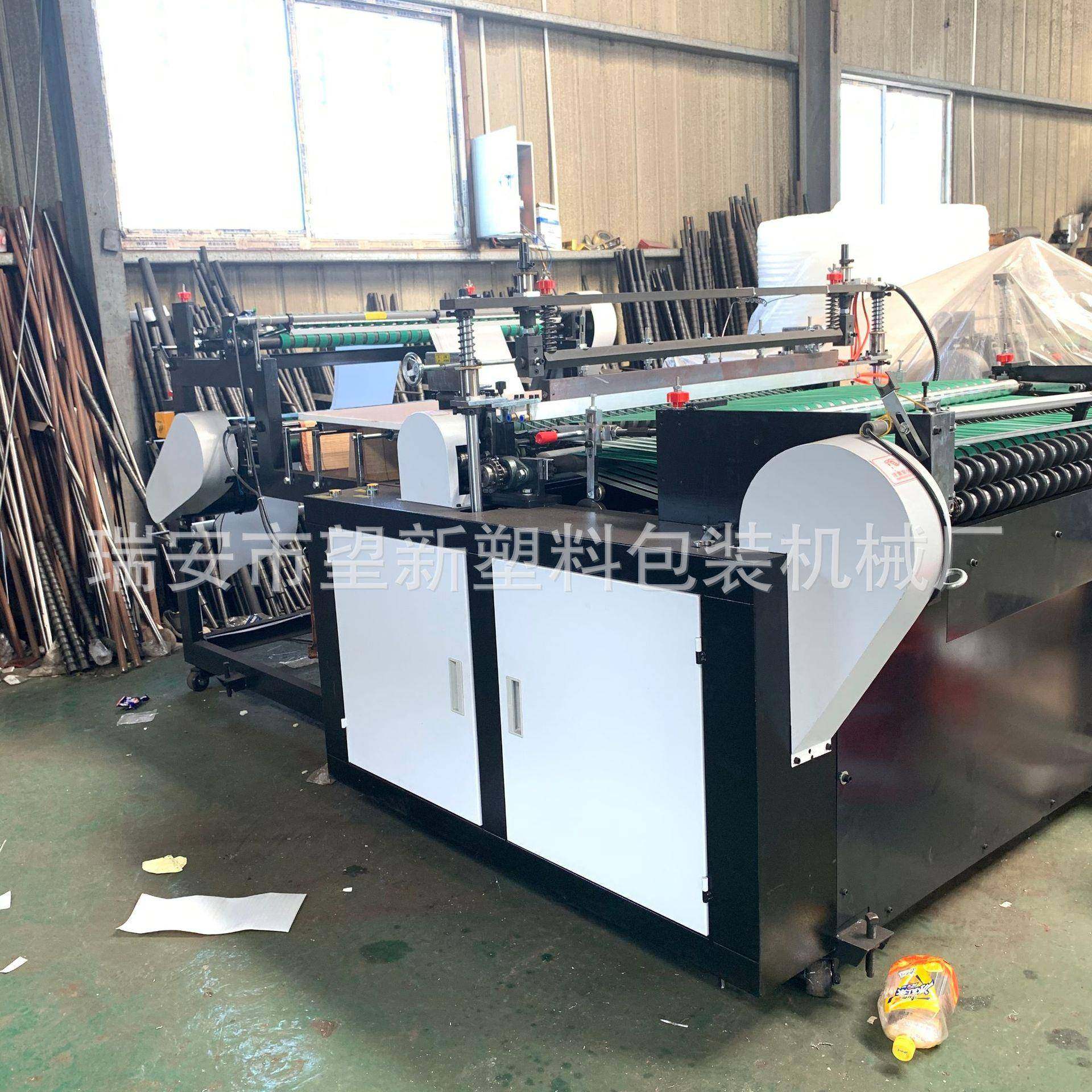 气泡膜制袋机气泡袋生产机器泡泡带生产设备,清洗/食品/商业设备,其他食品加工设备,淘宝优惠券,粉丝福利购,淘宝优惠卷