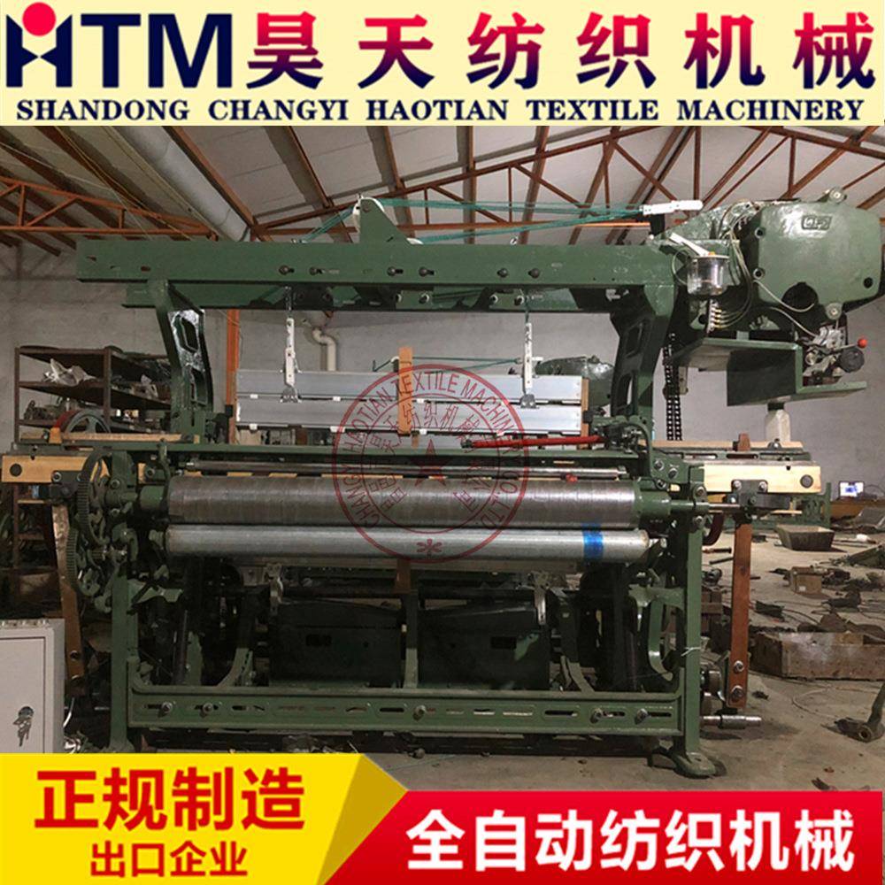 织布机价格纺织机械云南少数民族织布机织机