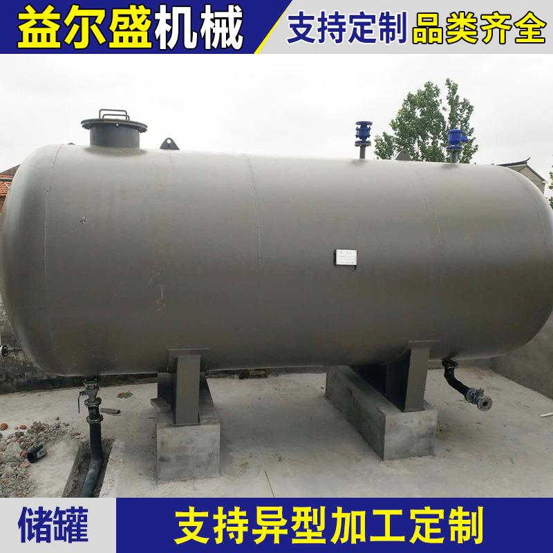 供应玻璃钢立式储罐耐腐蚀储罐玻璃钢复合储罐使用寿命长