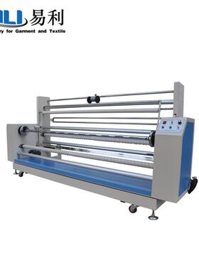 YL-2100F-JS-ED2全自动对边蕾丝婚纱雪纺轻薄布料卷布机