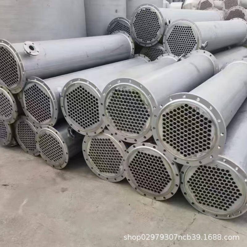 不锈钢冷凝器水冷换热器冷却器交换器304不锈钢列管式无缝冷凝器