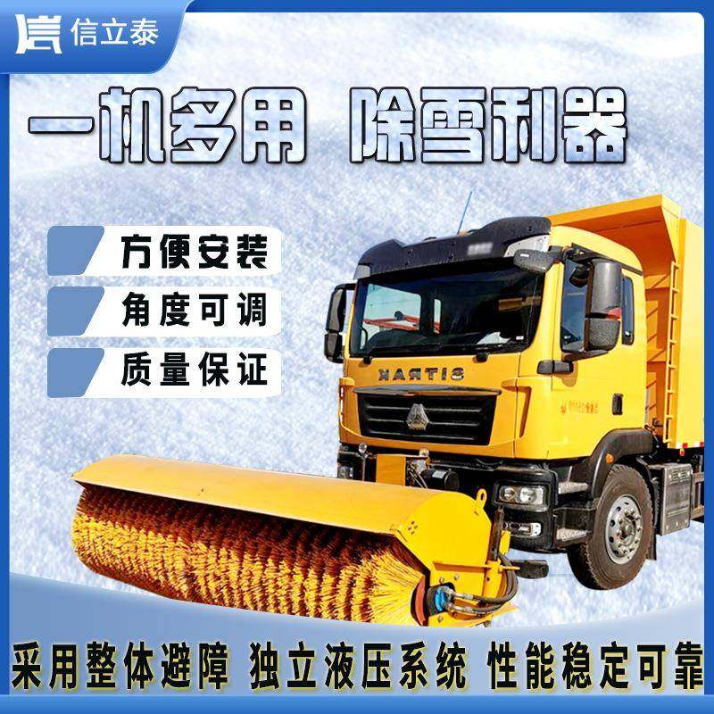除雪滚刷大型车载可改装扫雪刷市政环卫道路清雪设备推雪板