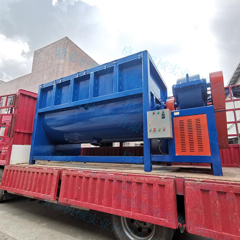 生产设备化工粉剂填加色粉硅藻土干湿沙土卧式混合机腻子粉搅拌机