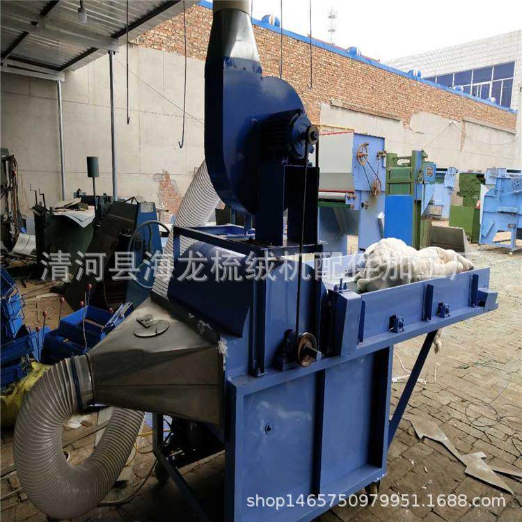 粉碎机双罗拉旧衣服开松机除尘开棉机开毛机新型针织机械,纺织面料/辅料/配套,其他纺织机械,淘宝优惠券,粉丝福利购,淘宝优惠卷