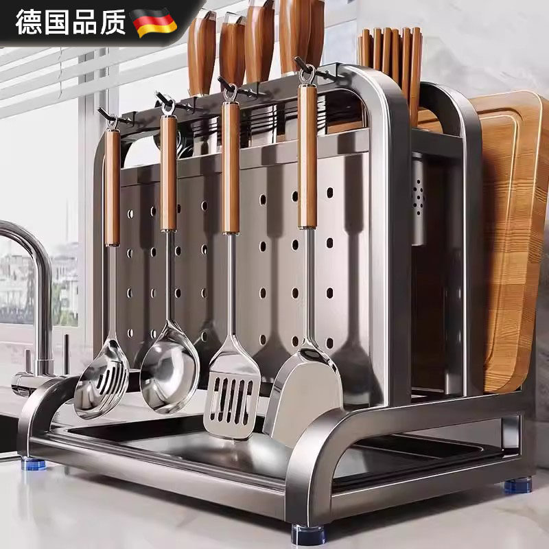 德国不锈钢厨房刀架置物架新款多功能菜板刀具筷笼一体放置收纳架,收纳整理,整理架/置物架/收纳架,淘宝优惠券,粉丝福利购,淘宝优惠卷
