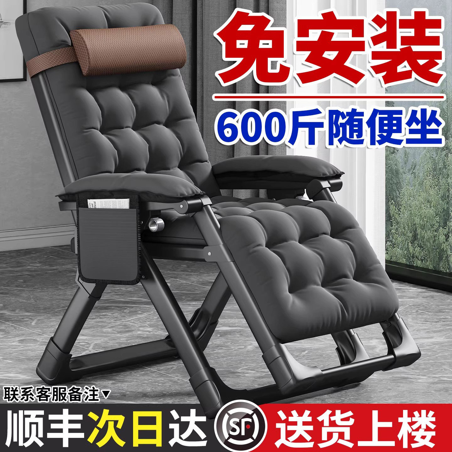 德国躺椅折叠午休老人专用新款两用晒太阳椅子阳台家用休闲沙发椅