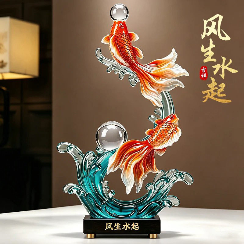 年年有余锦鲤摆件客厅酒柜中式招财轻奢高档装饰品乔迁开业礼物