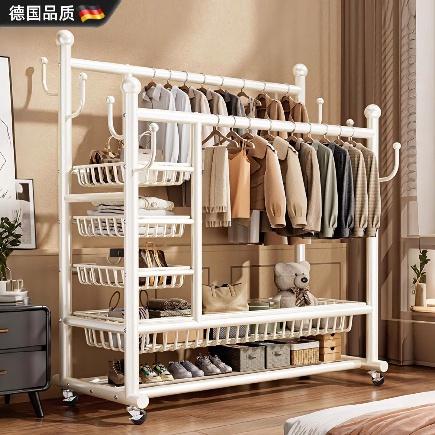 德国进口衣帽架落地家用挂衣服架
