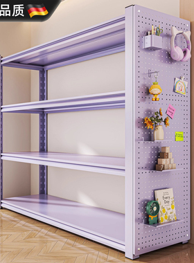 德国家用紫色置物架钢制货架落地多层收纳架厨房储物架超市展示架
