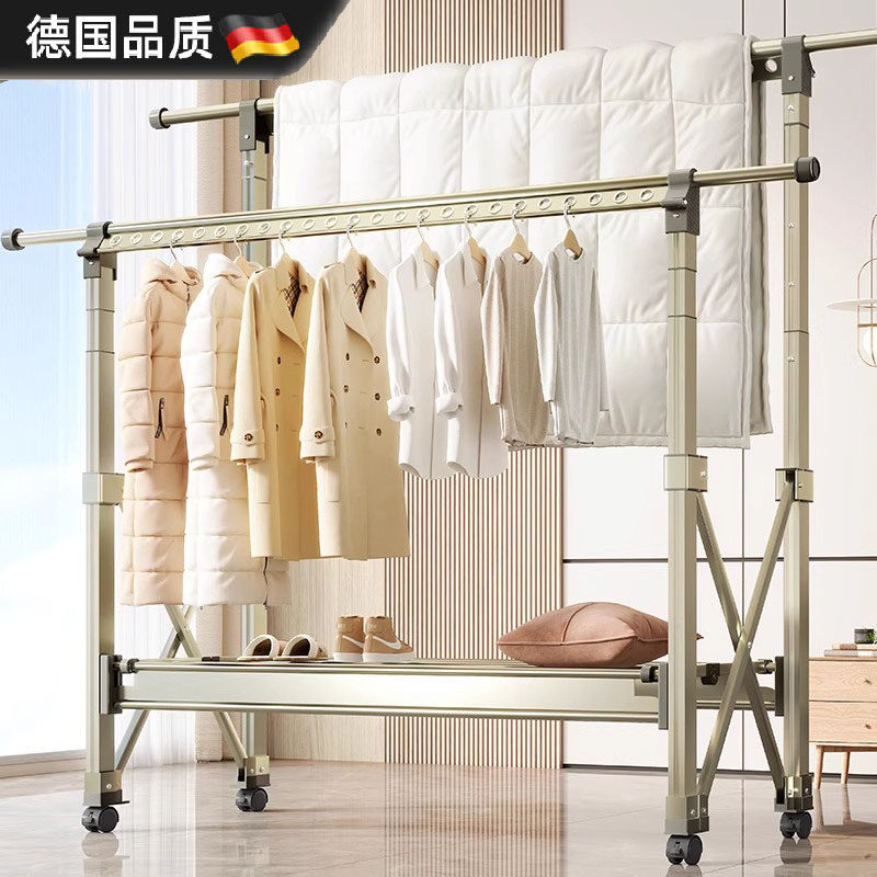 德国进口晾衣架落地折叠室内家用