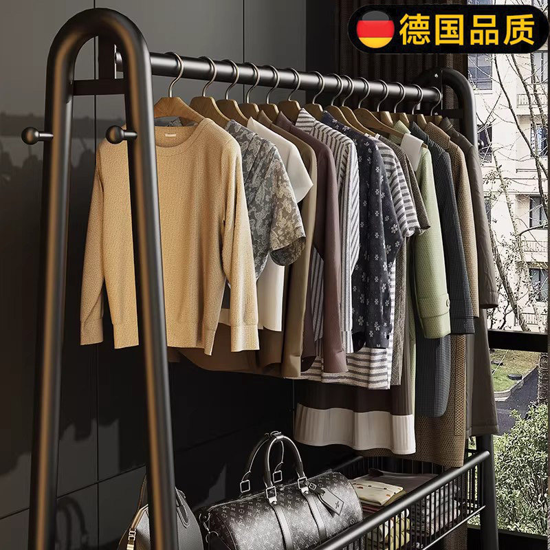 德国落地衣架卧室衣帽架挂衣架房间挂衣服架子家用晾衣架加粗加厚