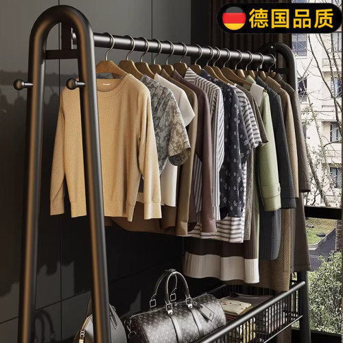 德国进口落地衣架晾衣架加粗加厚
