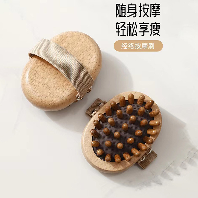 按摩梳头部经络气垫梳子