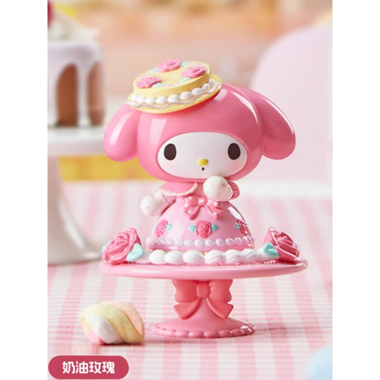 miniso名创优品三丽鸥美乐蒂下午茶盲盒礼物摆件mymelody手办摆件