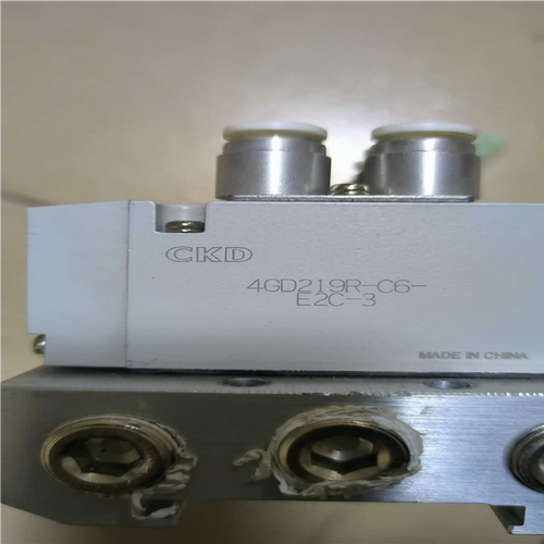 (议价)CKD电磁阀4GD219R-C6-E2C-3，功能正常，