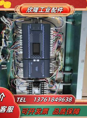 KV-E16X KV-40DR  基恩士PLC一套 原装议价