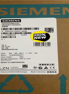 6SE6430-2UD31-8DB08DA0西门子全新MM（瓠子电子）