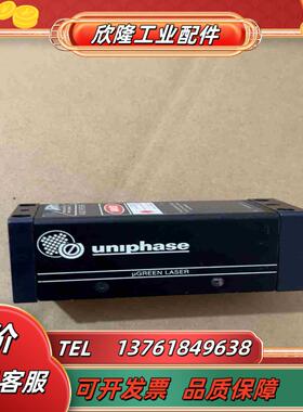 UNIPHASE激光器4301-050功能正常图片实议价