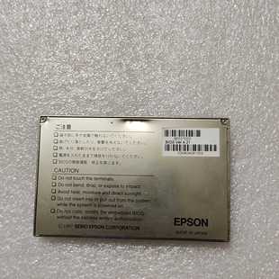 ver BIOS 4.21 马 EPSON 憨憨电子 86537020