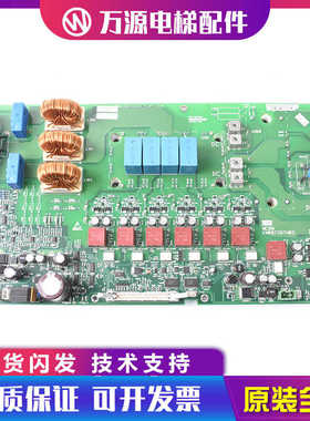 通力KDL32变频器A2板 通力382板KM887286G01 KM887287H03电梯配件