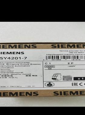 询价~断路器 5SY4201-7