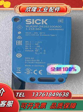 1218664 WLA26P-24162100A00Z2ZZ议价